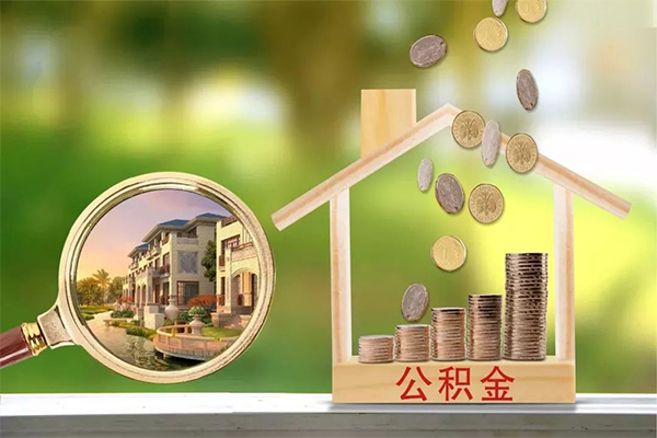 深圳25地区公积金信用贷款-深圳25个人上门小额贷款-深圳25空放私借民间借贷