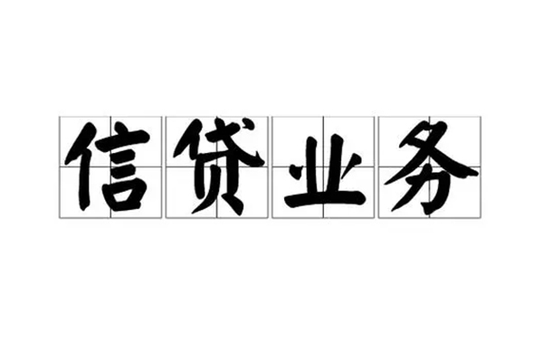 深圳25短借空放-深圳25私人私借-深圳25个人信用贷款