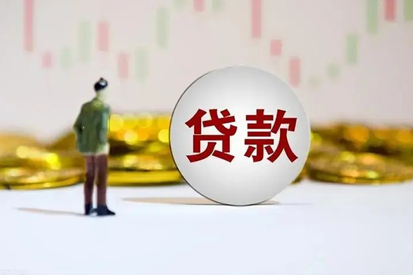 深圳25应急借钱空放-深圳25小额贷款官网-深圳25短拆垫资