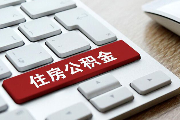 深圳25贷款私人贷款