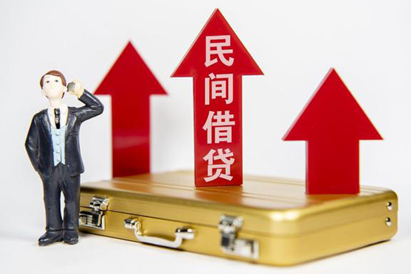 深圳25私人空放联系方式-深圳25贷款只要身份证贷款-深圳25个人放空借贷