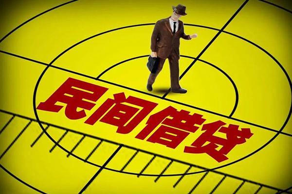 深圳25民间小额借贷