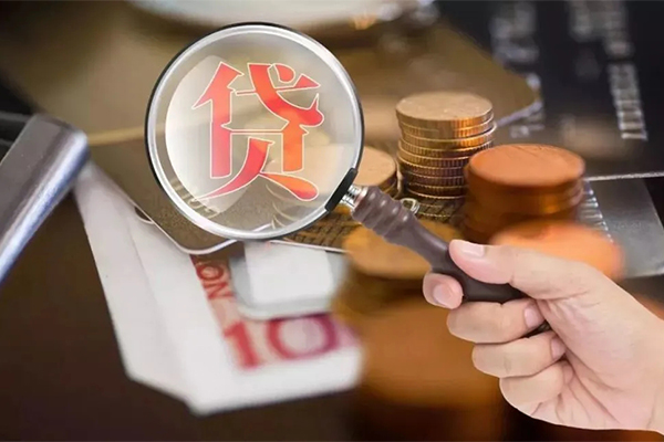 深圳25个人创业贷款-深圳25私人借贷私借-深圳25私人信用贷款