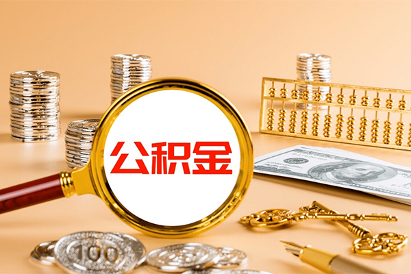 深圳25借钱急用