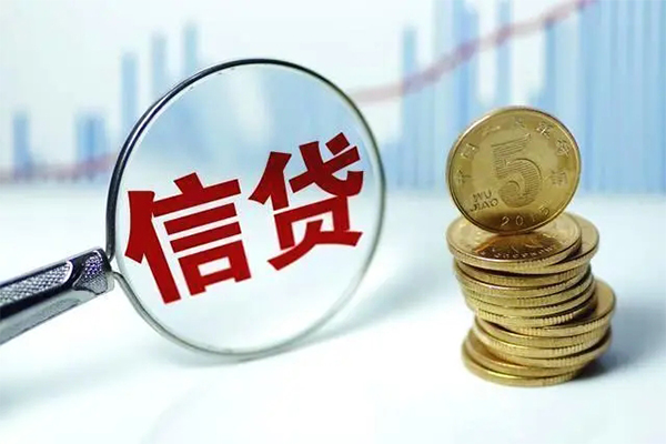 深圳25身份证借私借-深圳25空借放款-深圳25个人小额贷款