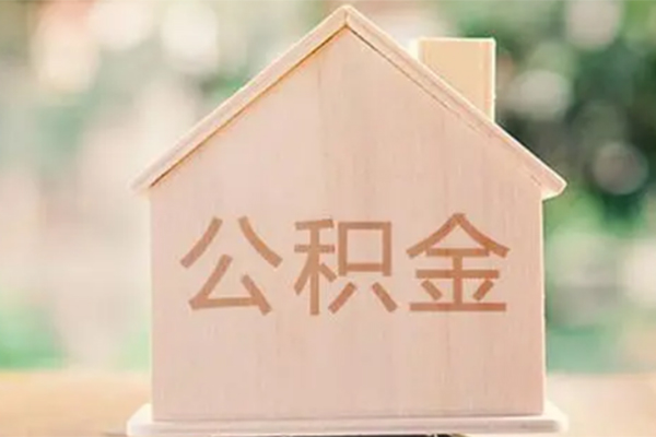 深圳25私人信用贷款-深圳25短期借款-深圳25无抵押贷款