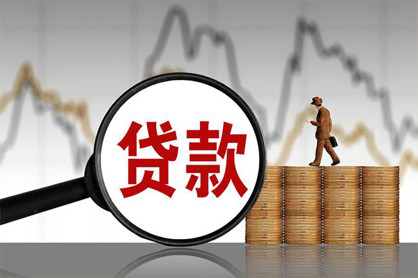 深圳25小额贷款空放-深圳25私借短借-深圳25身份证贷款