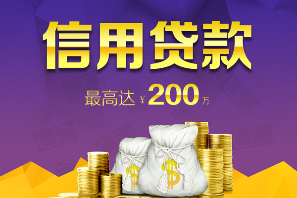深圳25私人身份证借私借-深圳25本地私借-深圳25哪有民间借贷