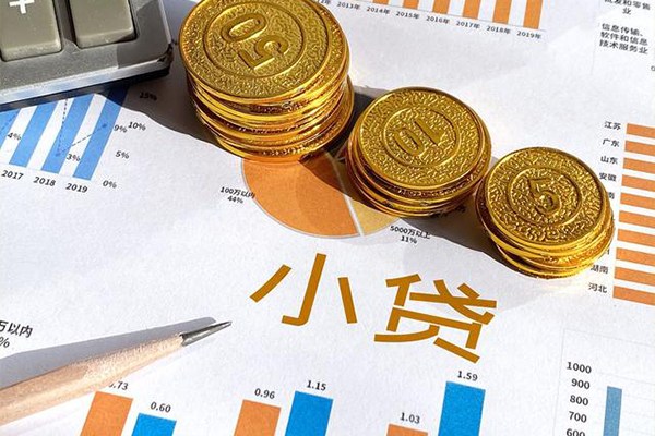 深圳25贷款当天放款-深圳25哪里可以借钱-深圳25贷私借