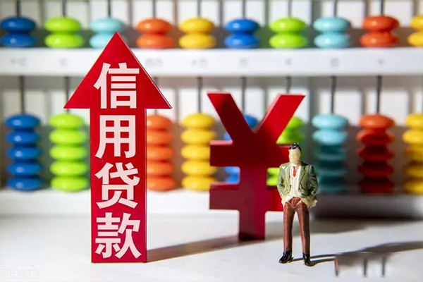 深圳25小额个人借贷-深圳25私人借钱电话-深圳25空放借钱