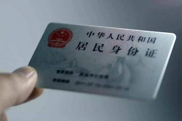 深圳25贷款咨询-深圳25民间私借-深圳25大额短借