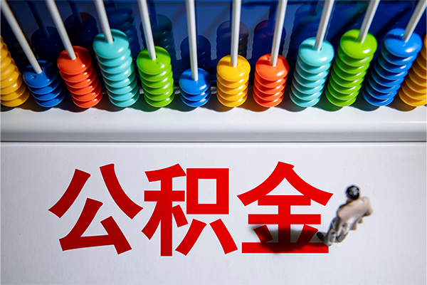 深圳25短借费用-深圳25哪里可以私人借款-深圳25私人短借