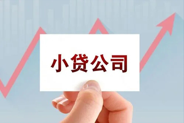 深圳25私借短借-深圳25民间借贷-深圳25快速借钱