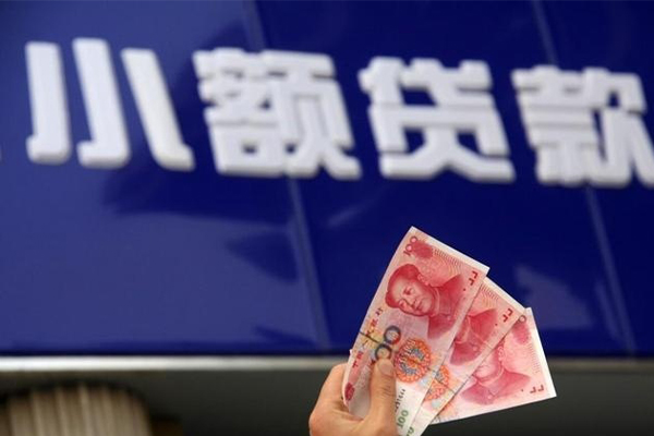 深圳25私借-深圳25空放私人借钱-深圳25私人放水