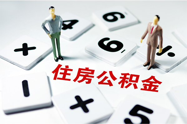 深圳25借钱急用钱-深圳25借钱上门放款-深圳25民间大额借贷