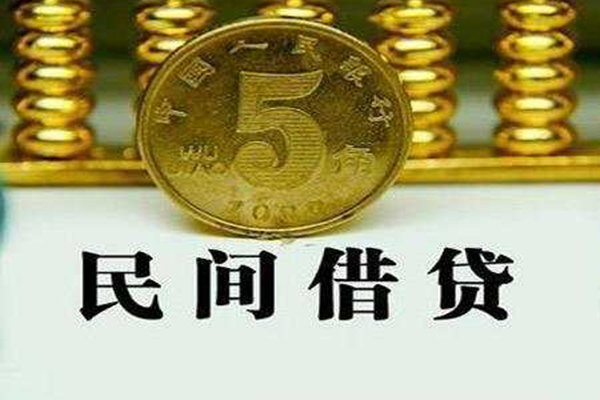 深圳25个人24小时借钱-深圳25私人空放二次私借-深圳25民间小额借贷