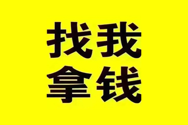 深圳25私借空放当场拿钱-深圳25个人身份证贷款-深圳25短借费用