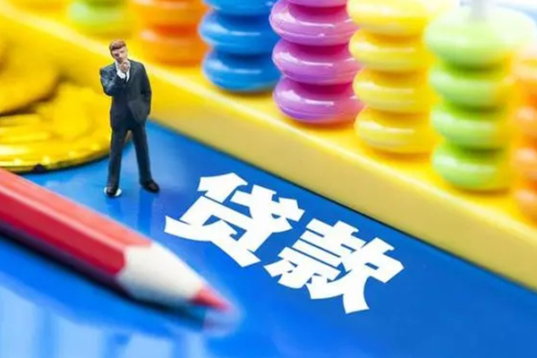深圳25小额信用贷款-深圳25贷款空放-深圳25身份证办理贷款