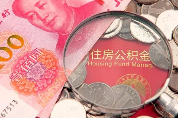 深圳25私人空放联系方式-深圳25民间私人借贷-深圳25身份证怎么贷款