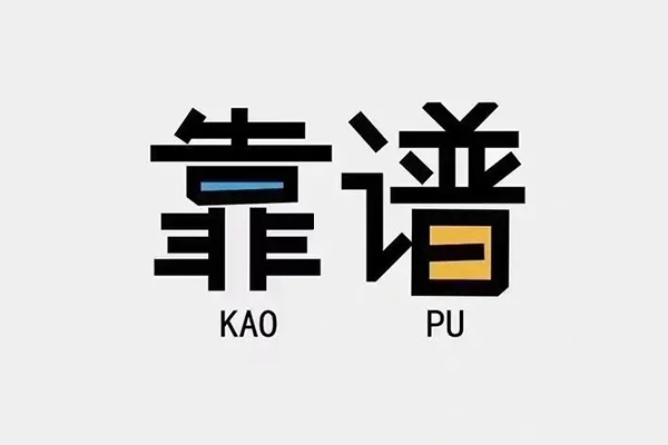 深圳25借钱急用钱-深圳25借款短借-深圳25民间借贷网