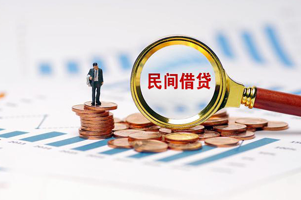 深圳25无抵押短借-深圳25短借-深圳25贷款个人贷款