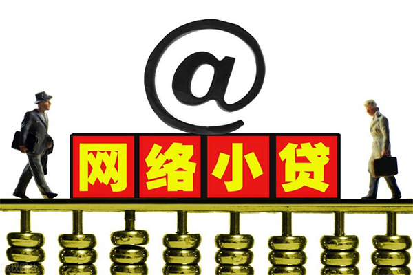 深圳25哪有私人借贷-深圳25个人消费贷款-深圳25个人小额贷款
