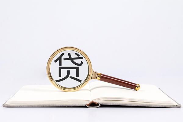深圳25私人贷款-深圳25无抵押身份证贷款-深圳25哪里可以信用贷款