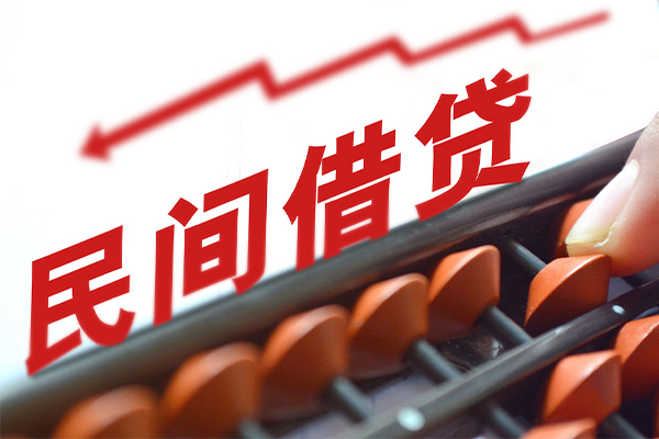 深圳25空放私借民间借贷-深圳25贷款个人贷款-深圳25短借短拆