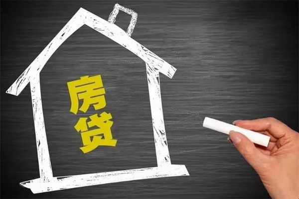 深圳25地区公积金信用贷款-深圳25身份证办理贷款-深圳25正规私人借贷