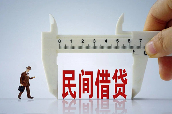 深圳25贷款信用贷款-深圳25本地私借-深圳25短期空放