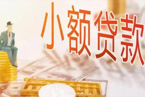 深圳25个人短借-深圳25个人短借-深圳25空放贷款