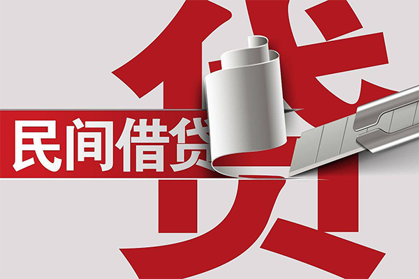 深圳25用身份证借私借-深圳25私借空放短借-深圳25正规私人借贷