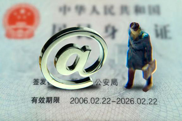 深圳25身份证抵押贷款-深圳25私人短借-深圳25私人私借