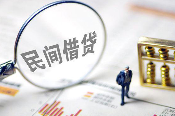 深圳25地区短借-深圳25身份证贷款平台-深圳25无抵押小额贷款