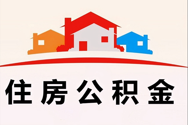 深圳25民间短期水钱借款-深圳25民间无抵押借钱-深圳25个人贷款联系电话