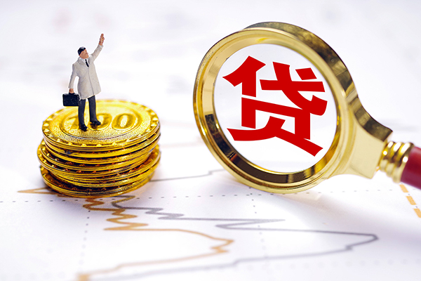 深圳25个人短借
