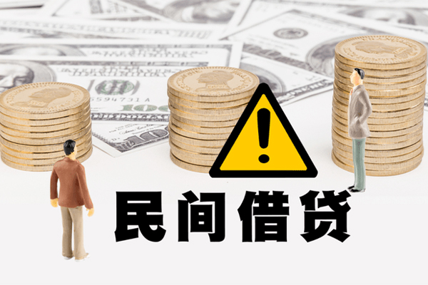 深圳25借款-深圳25短借当天借钱-深圳25地区公积金信用贷款