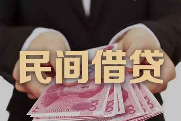 深圳25私借贷款-深圳25空放私人借钱-深圳25空放个人借钱