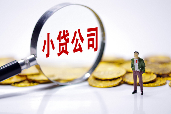 深圳25贷款个人借贷-深圳25私人借贷私借-深圳25私人借贷私借