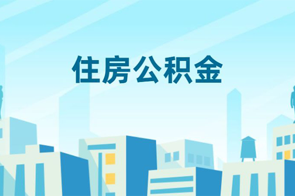 深圳25哪有个人借贷-深圳25信用贷款网-深圳25个人信用贷款