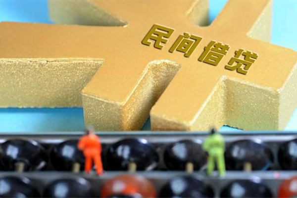 深圳25空放贷款当天下款-深圳25无抵押信用贷款-深圳25应急贷款