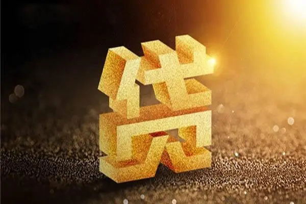 深圳25私借户不考察-深圳25借贷私人-深圳25本地私借